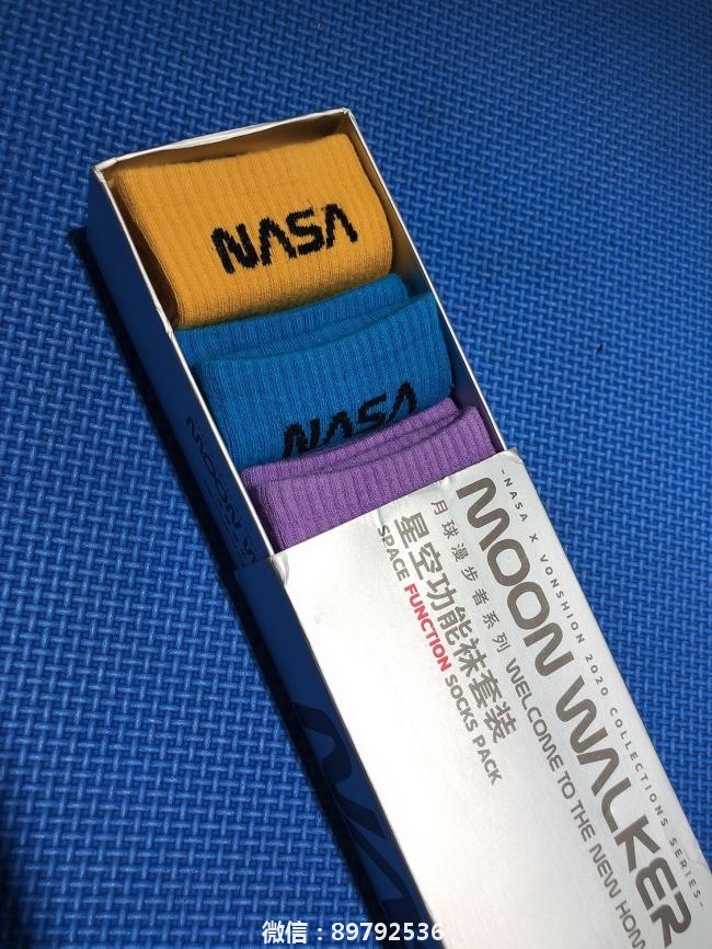 NASA联名vonshion星云袜你种草了吗？