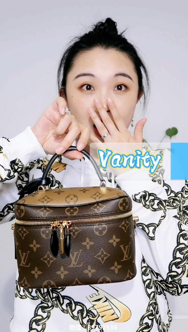 LV巨难买的化妆盒包包Vanity 真的好用吗？