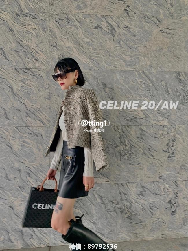 Celine西装外套☁️秋冬就是要高级的时髦感