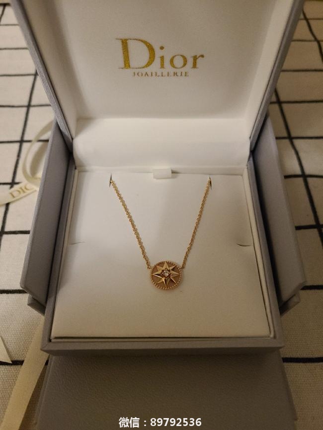 Dior 迪奥粉罗盘项链 来自男朋友的生日礼物