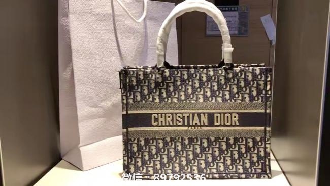 Dior 小号购物袋 托特包