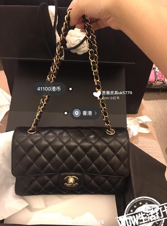 埿塎Chanelcf黑金牛小号 第一个香奈儿包包，2019.8.9购于.上海