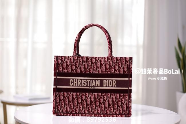 Dior book tote 酒红绒布购物袋
