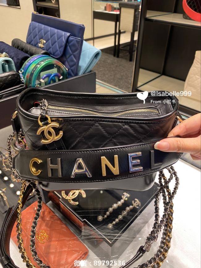 Chanel 2020 新款流浪包 耳钉 凉鞋 牛仔