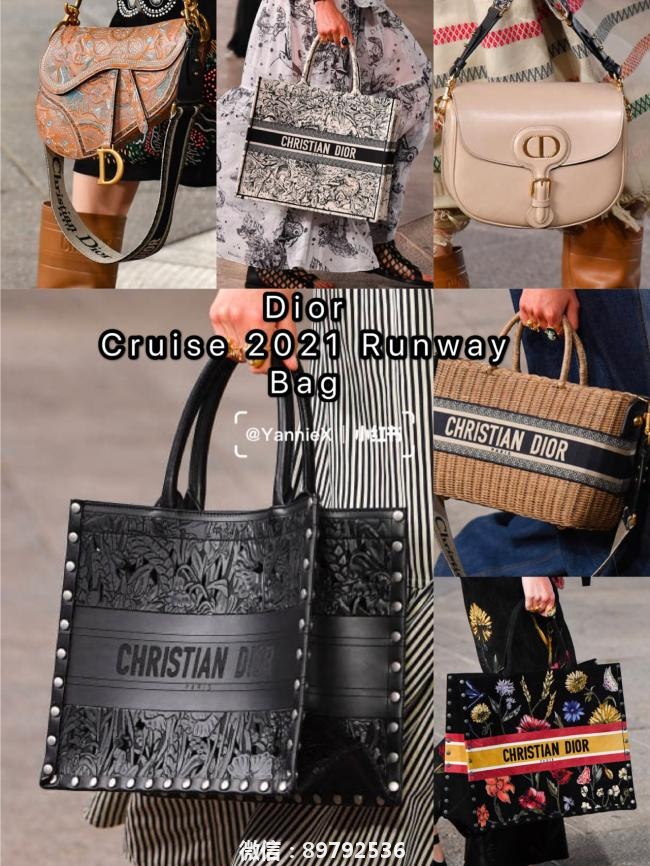 顶尖品牌时装,Dior-Cruise2021 Bag