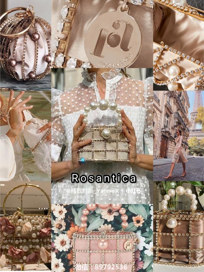 珍藏, 米兰独立品牌-Rosantica包包