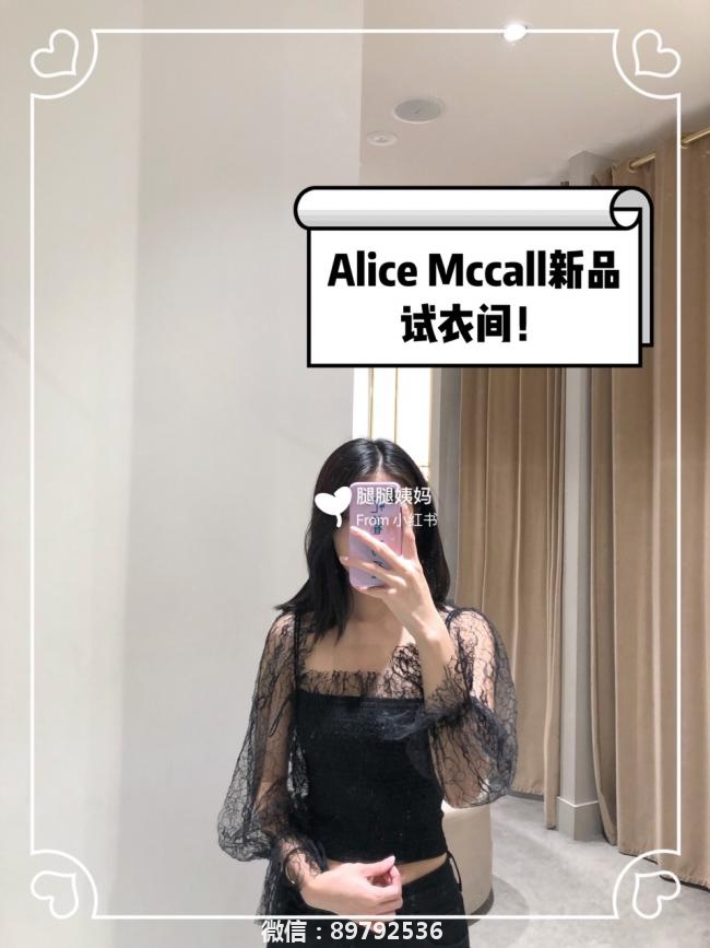 ‍♀️仙女系品牌Alice Mccall黑蕾丝上衣