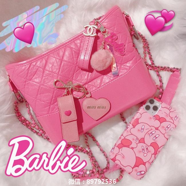 最近超爱芭比玫粉色,香奈儿流浪包