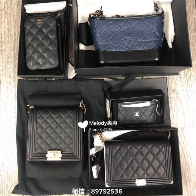 这一季的Chanel开挂了，闺蜜这个月韩国带回来的战利品，哇咔咔收获很大哦！