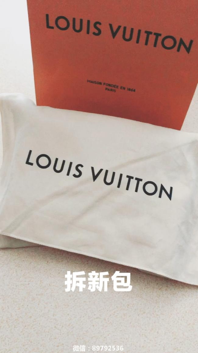 新包包 | Louis VuittonMylockme BB 三八节打算送自