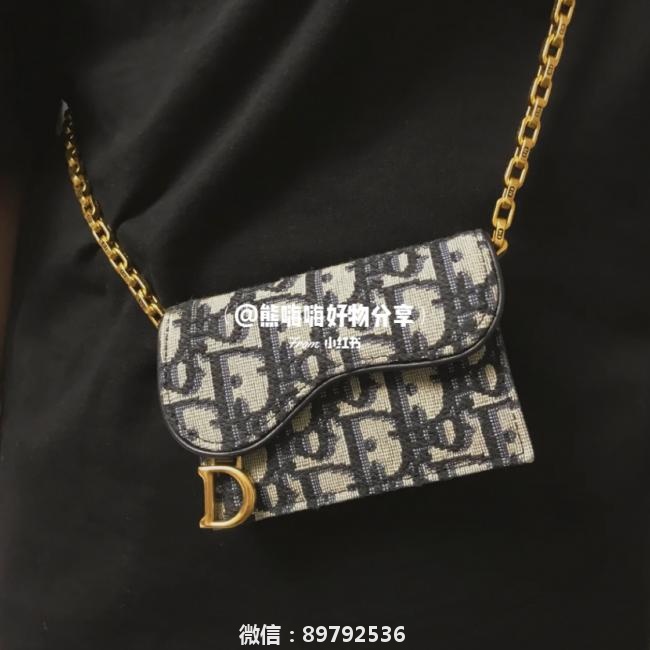 Dior卡包 可以自己改造成supermini链条包