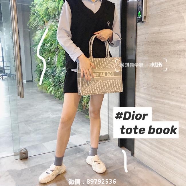 购物分享|超美的Dior tote灰色老花