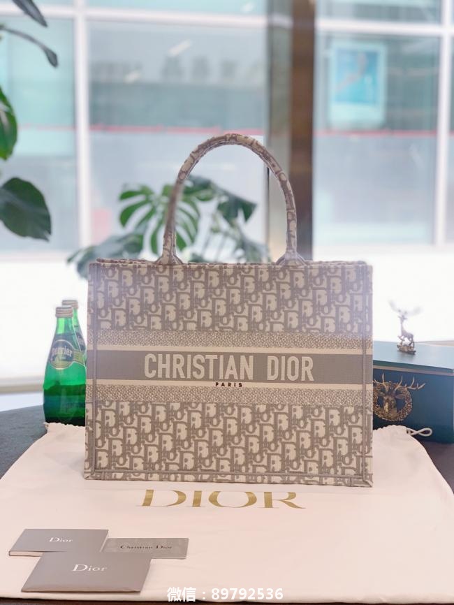 Dior book tote 岩石灰