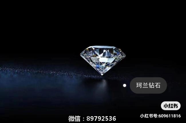 带你了解珂兰   KELA 珂兰简介 珂兰是中国婚戒订制及轻奢钻石品牌，与