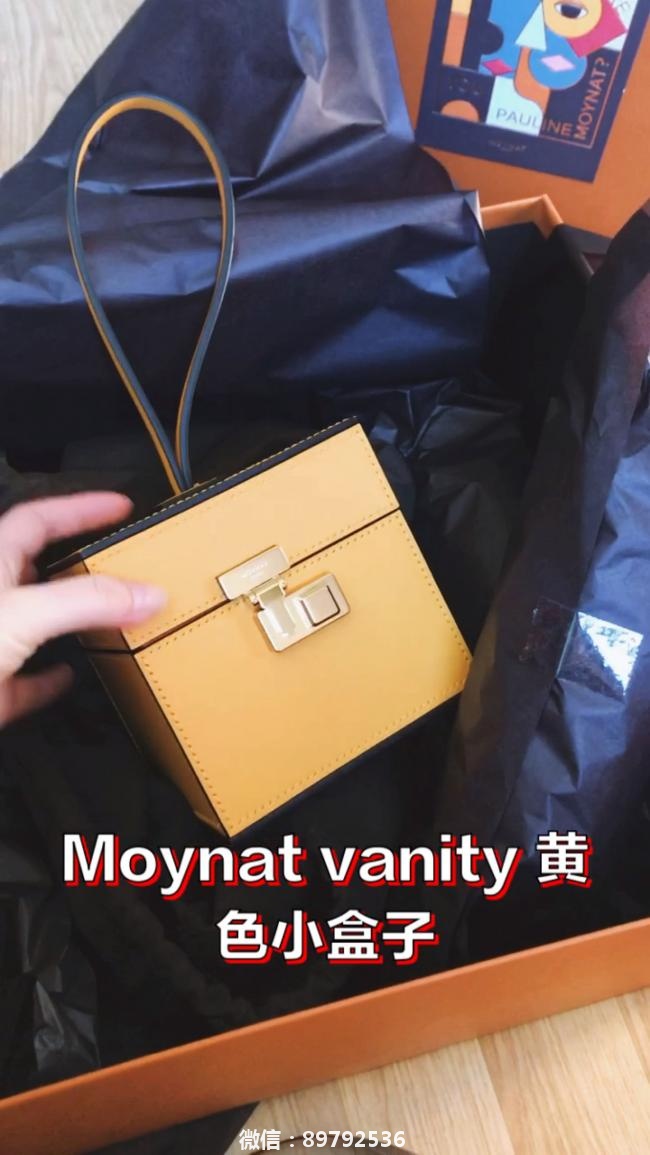 moynat vanity等了超级无敌久的颜色！！！为了找到满意的小盒子连巴黎