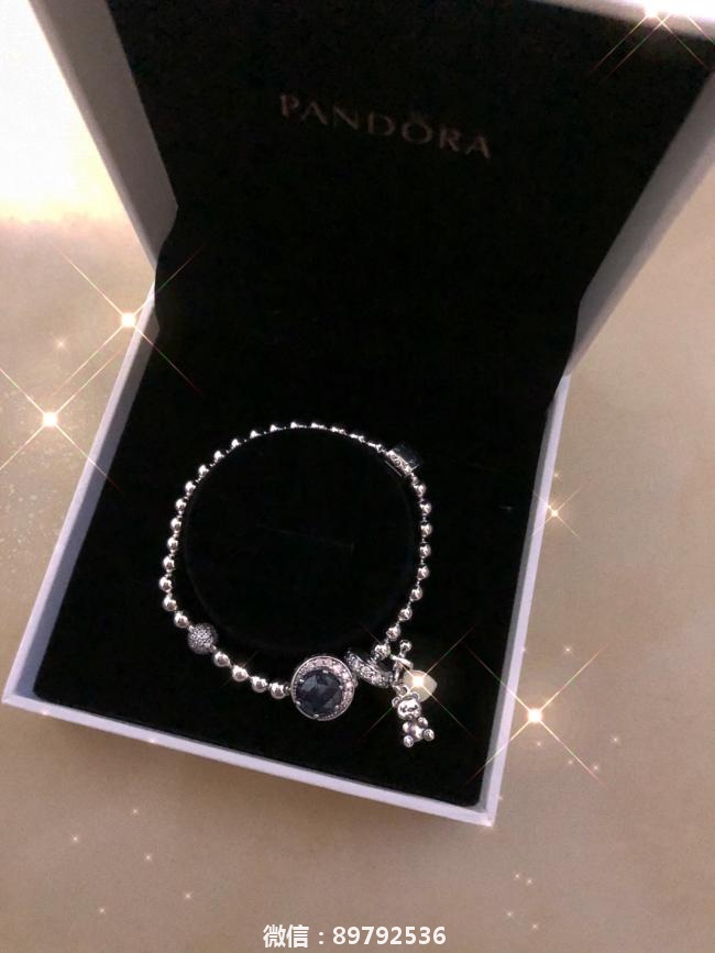 潘多拉手链,Pandora