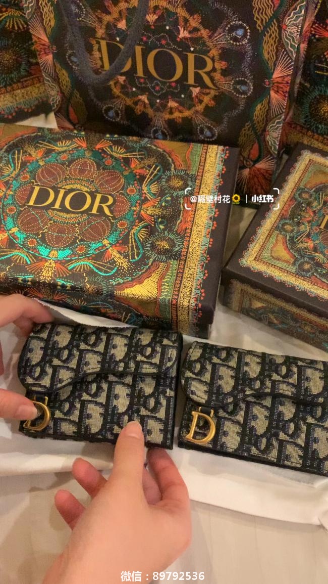 Dior 经典老花卡包