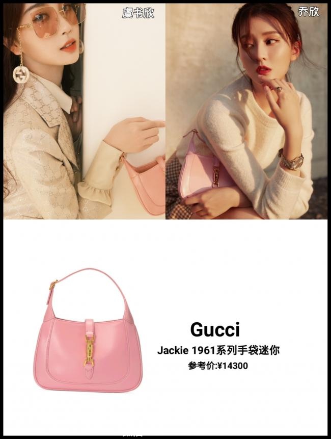 中韩泰三国女星演绎的Gucci新包系列