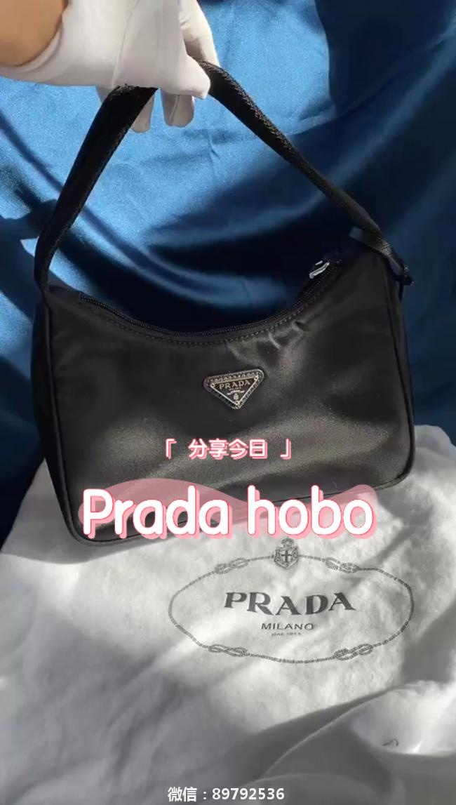 Prada hobo新款，最百搭的黑色