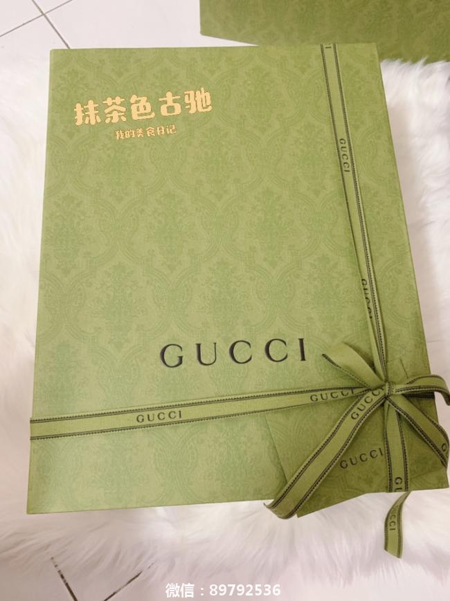 Gucci新包装抹茶绿