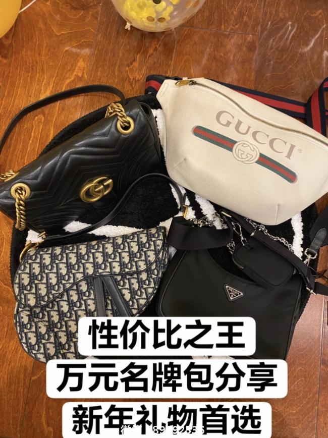 包包分享/Dior Gucci Prada性价比之王的包