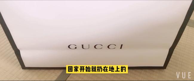 七夕节的古驰开箱-记录第一个Gucci Padlock