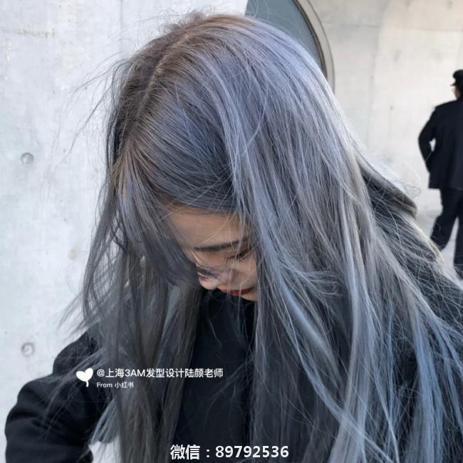上海染发雾霾蓝灰是你染过的神仙发色嘛√