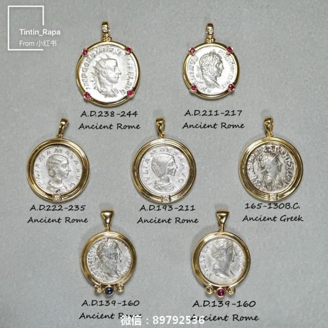 真正的古董珠宝之古罗马银币吊坠