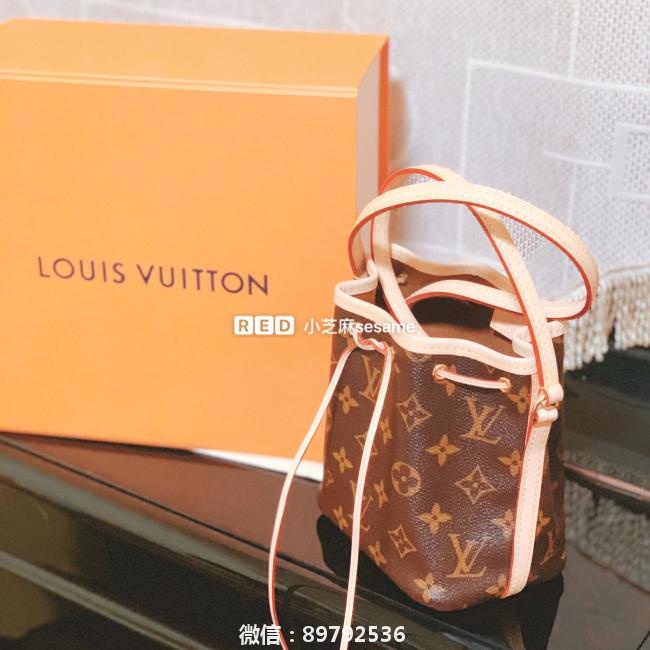 LV Nano Noe手袋#路易威登 Louis Vuitton