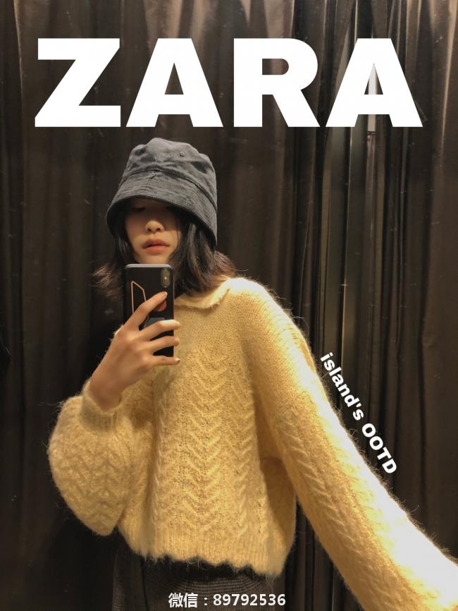今日推荐 ·Zara|超法式的奶黄流心毛衣被我找到啦