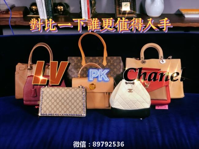 Chanel和LV的包包谁更值得入手呢？上集