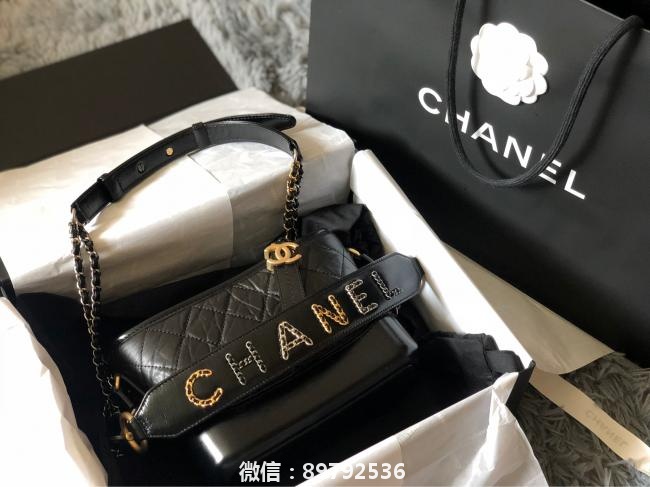 Chanel 2020春夏限量皮穿链手柄流浪包