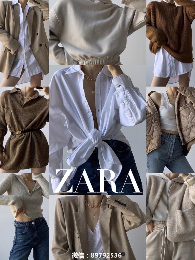 ZARA 超带感复古棕同色系穿搭打造高级感