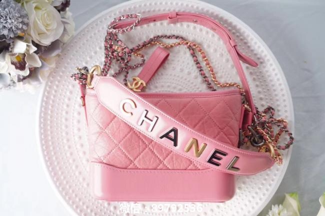 Chanel香奈儿流浪包
