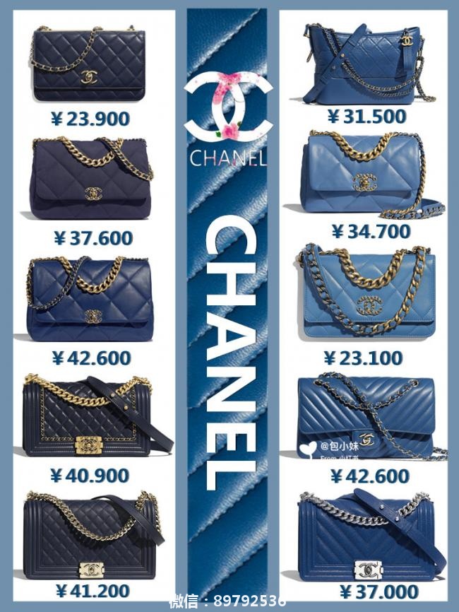 020年#香奈儿包包#Chanel新春包包集合"
