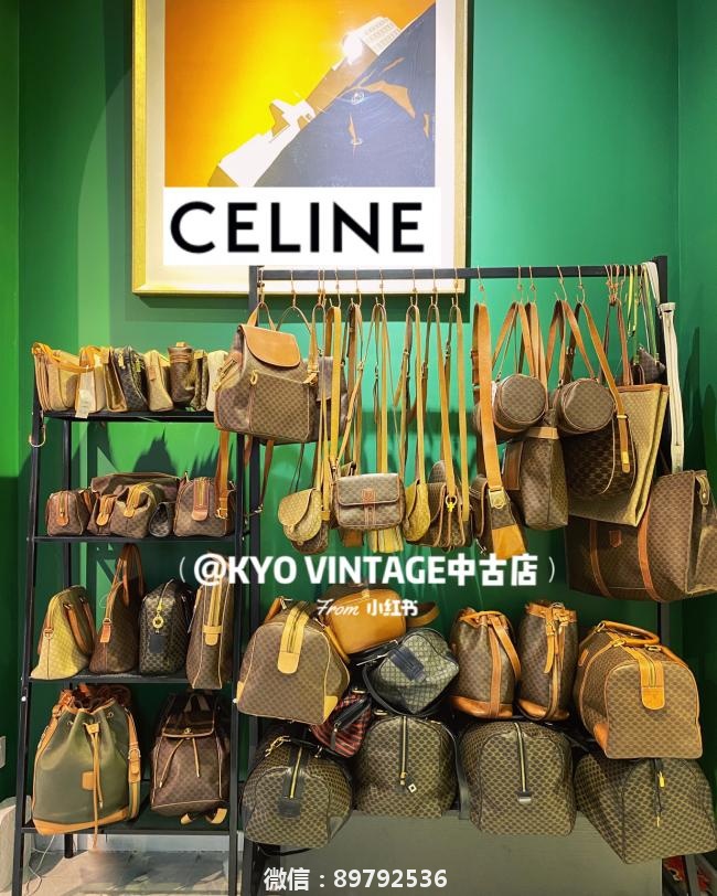 中古包入门,Celine Vintage最佳理财产品