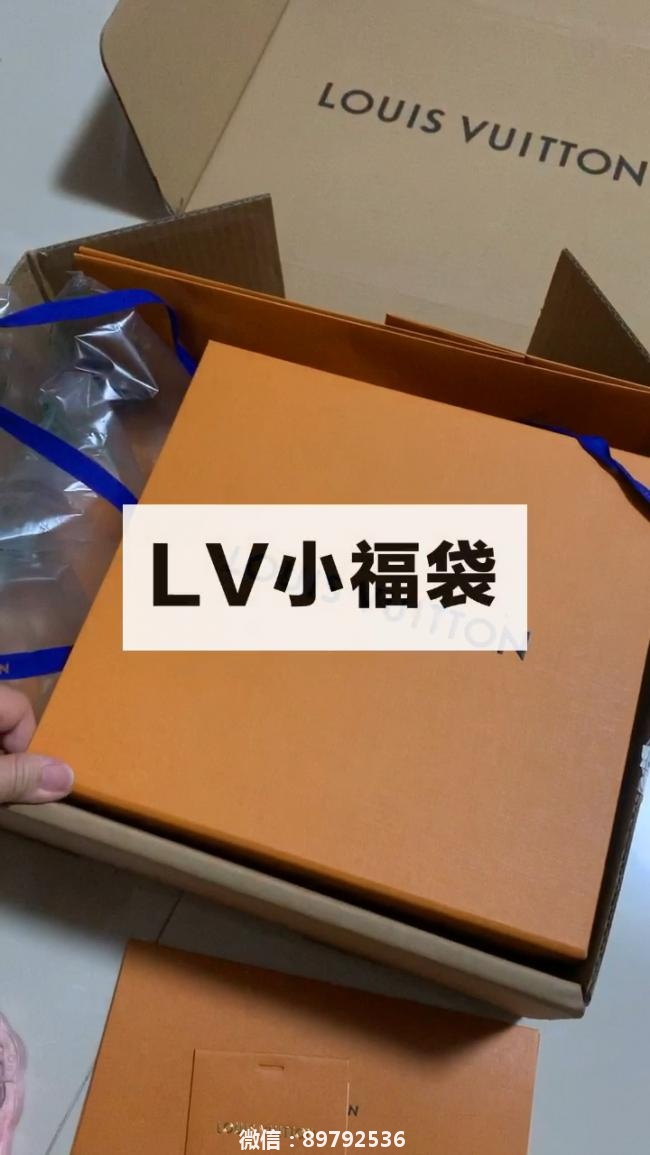 LV小福袋终于等到你了！#路易威登 Louis Vuitton 12月8日下的电