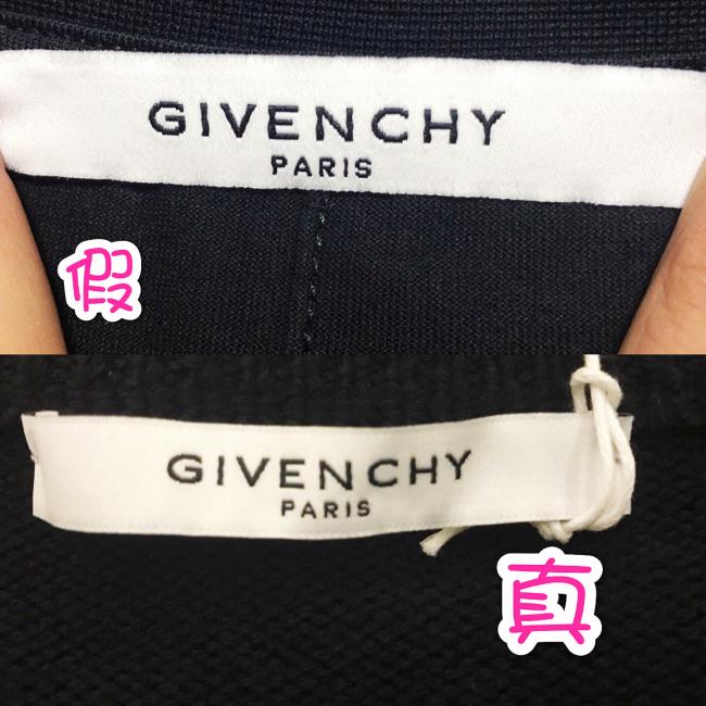 优奢易拍: 干货分享：Givenchy纪梵希T恤鉴定真假辨别方法，奢侈品鉴定篇！