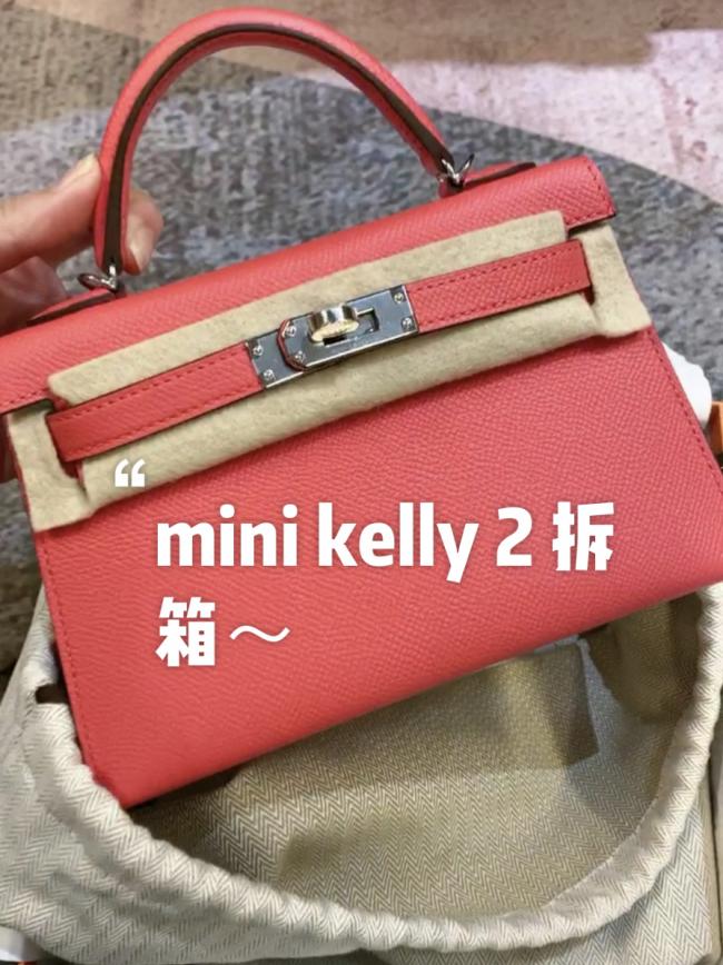 爱马仕 mini kelly 2 拆箱视频～ 蜜桃粉