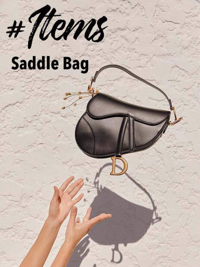 Items | Saddle Bag 马鞍包的前世今生