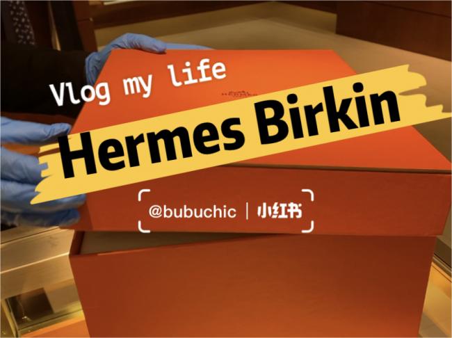 Hermes Birkin大象灰，很无聊的开箱，哈哈