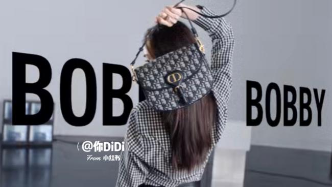 全球首发,Dior新包包,Bobby