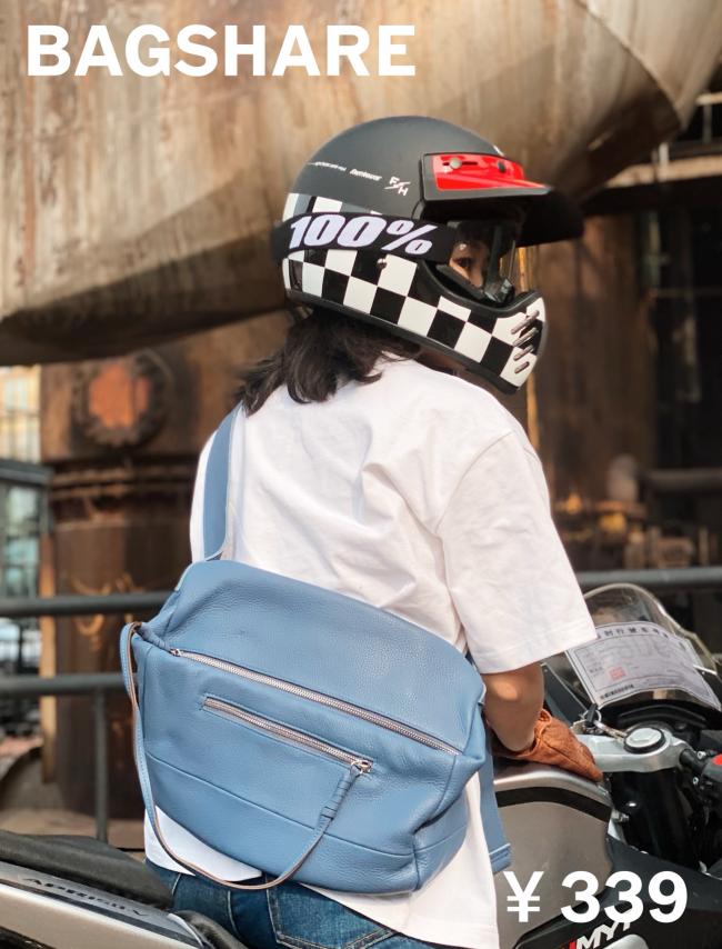 骑摩托车适合背的平价包包分享 【第二集】