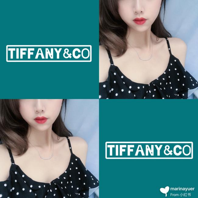 首饰日记|Tiffany Co笑脸吊坠