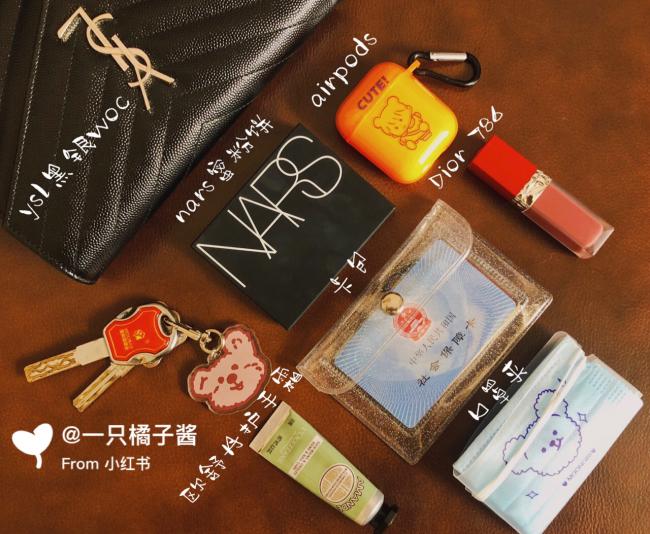 what’s in my bag？,翻包记2⃣️（逛街篇）