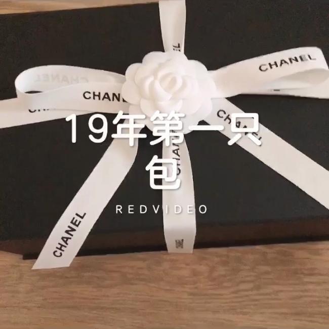 一只邮差包的开箱视频#Chanel 香奈儿 在银座碰到了很好的销售姐姐 一个个款