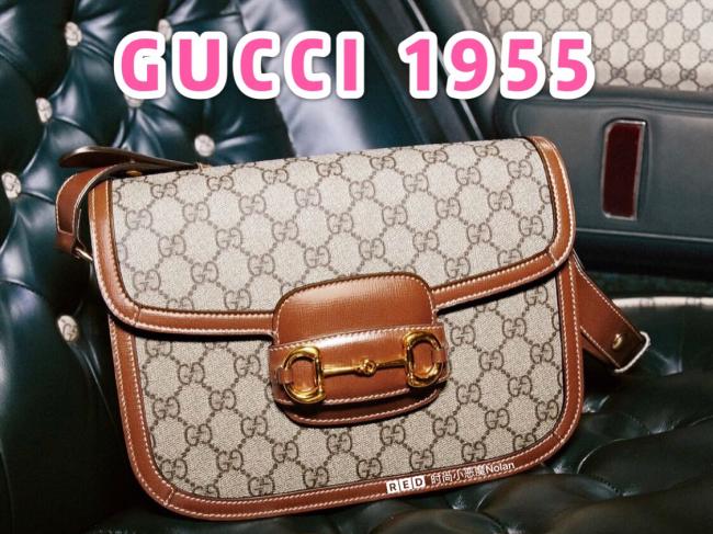 Gucci 1955马衔扣包袋！官方推出了中古包！