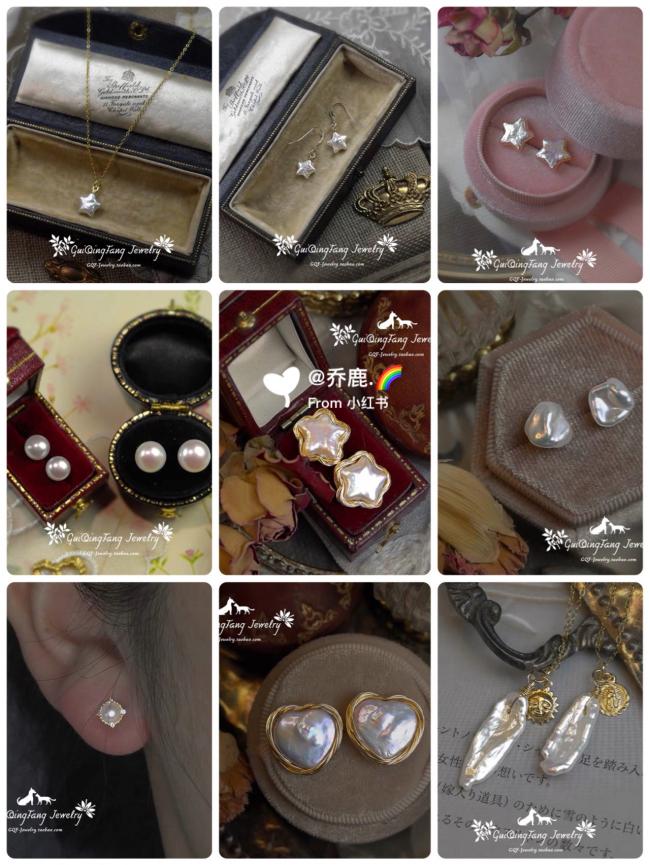 珍珠系列饰品合集来咯，复古宫廷耳环项链