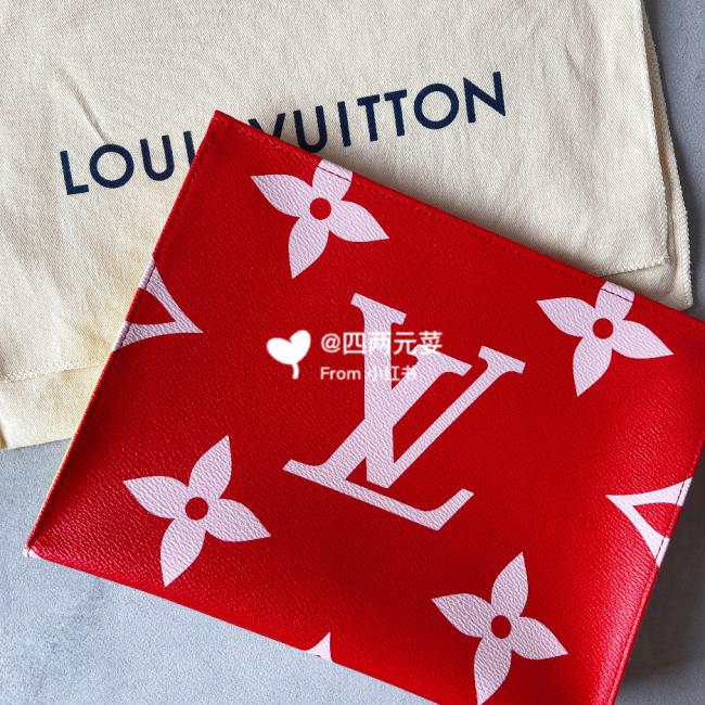 Louis Vuitton,lv 洗漱包春夏限定
