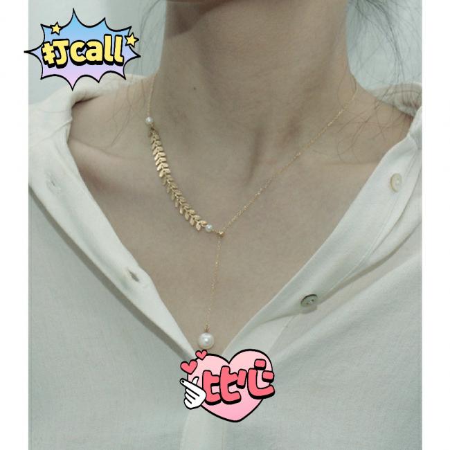 情人节礼物——小众麦穗珍珠项链这个品牌呢是凡登，是中国的一个小众品牌，比较适合